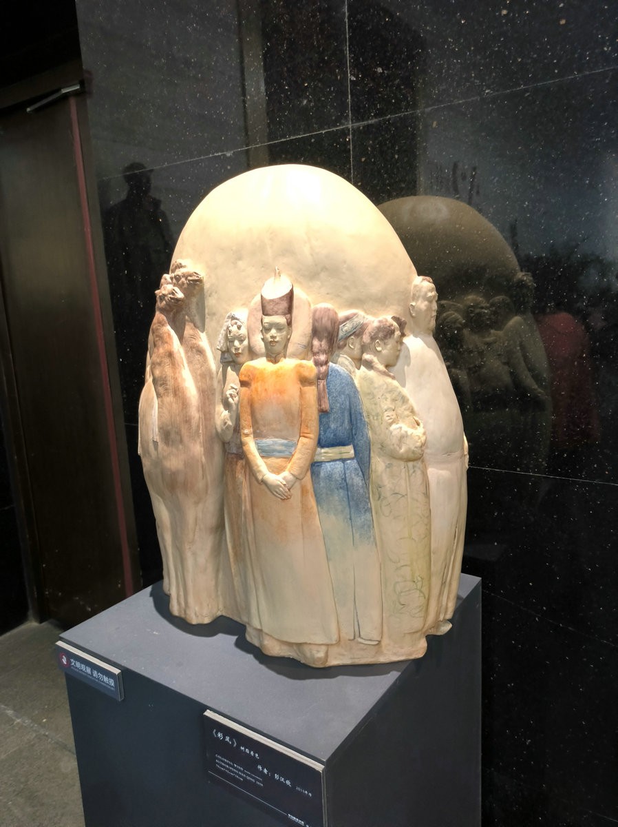 漫步星城 走街串巷（480）人间烟火