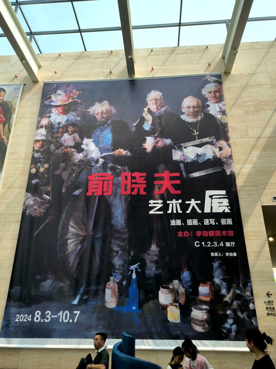 漫步星城 走街串巷（481）天鹅湖的夏季