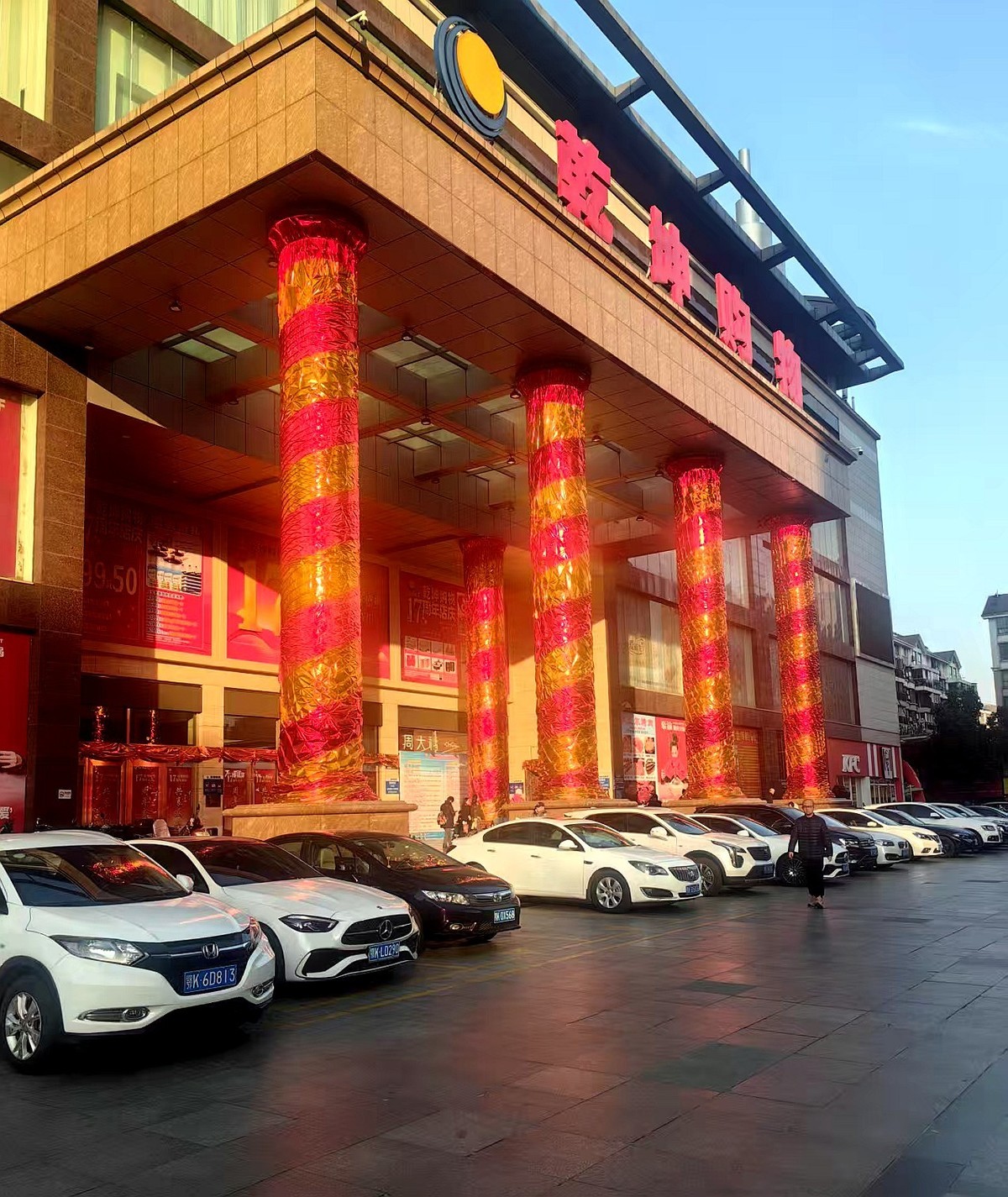 手机随拍一组光影