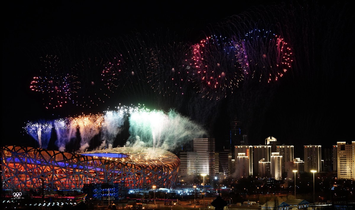 闭幕式~~圆满结束