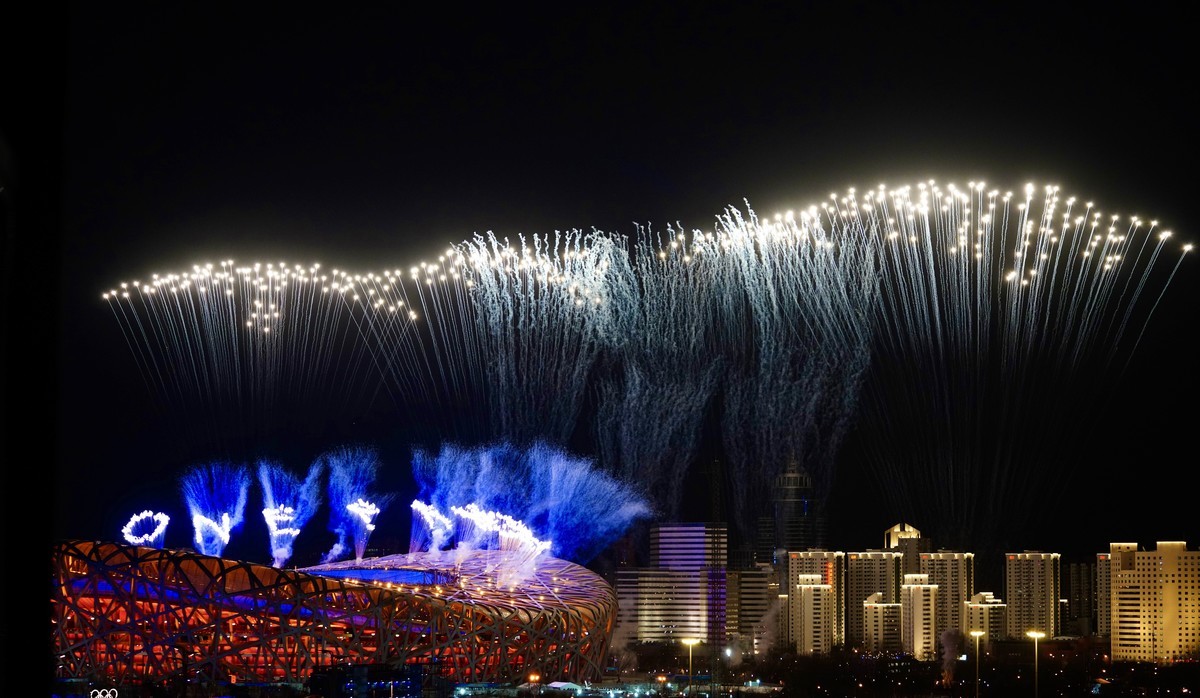 闭幕式~~圆满结束