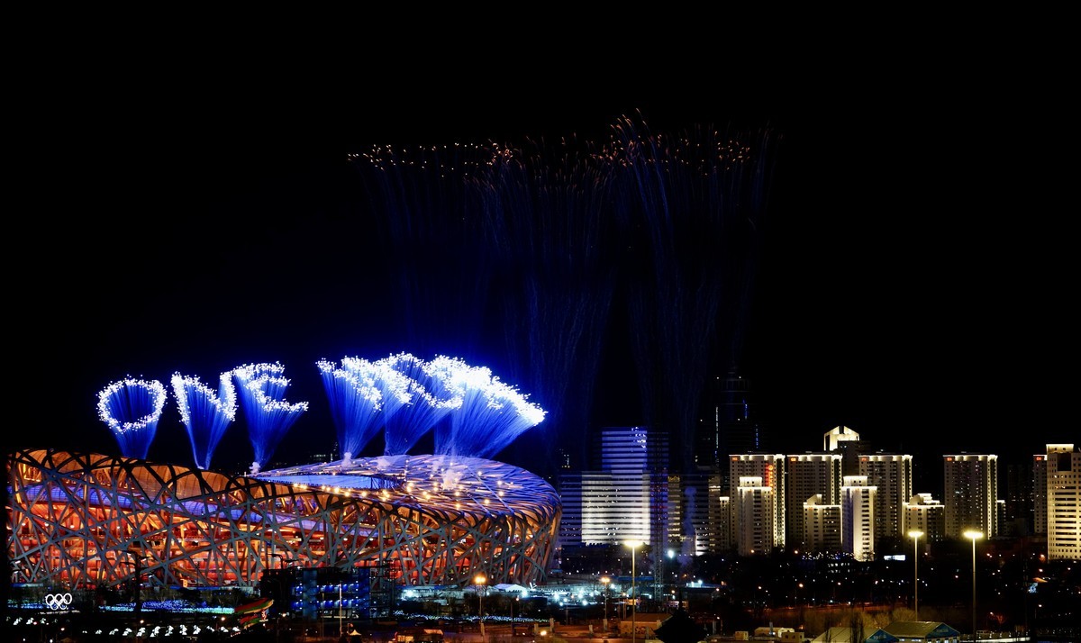 闭幕式~~圆满结束