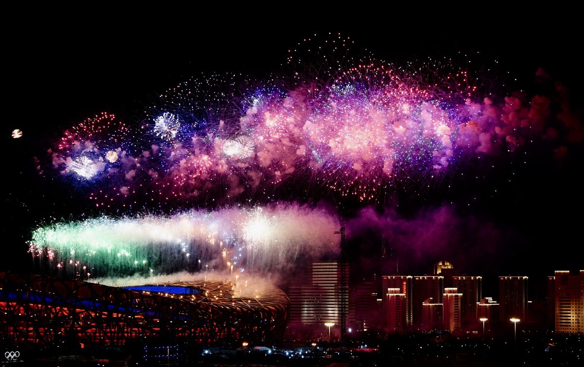 闭幕式~~圆满结束