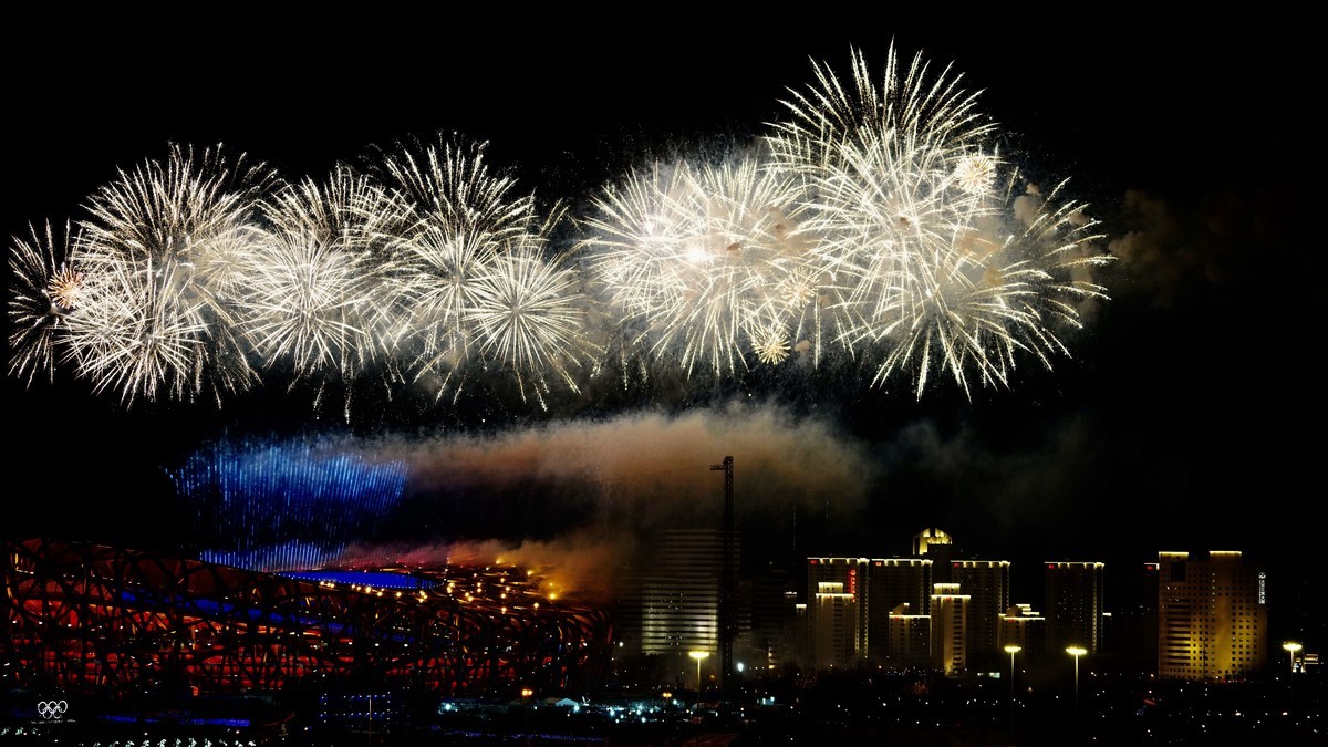 闭幕式~~圆满结束