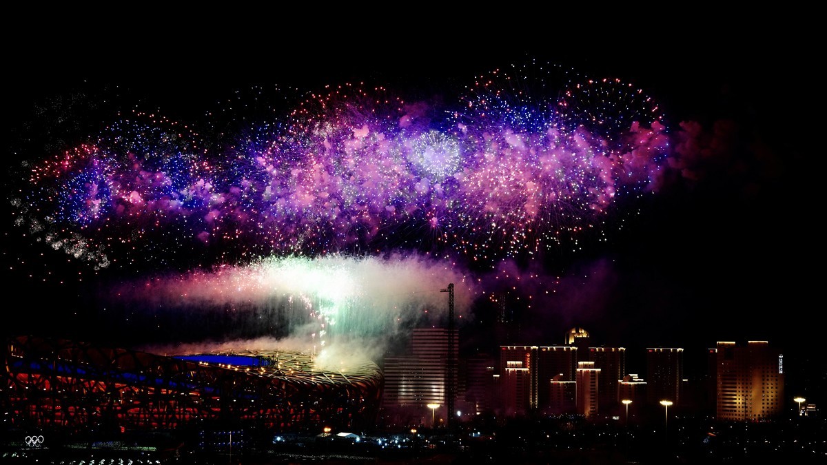 闭幕式~~圆满结束