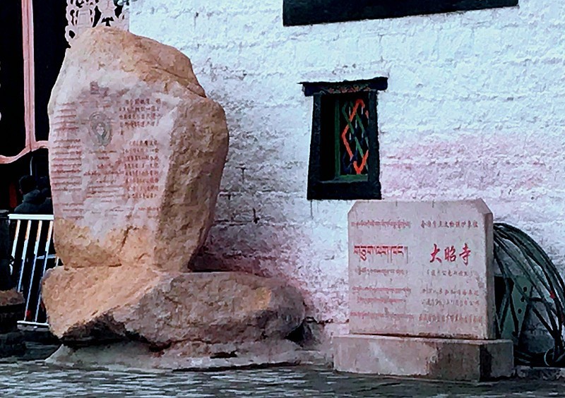 【不老松:游摄纪实】:〔26〕西藏风情!大召寺!