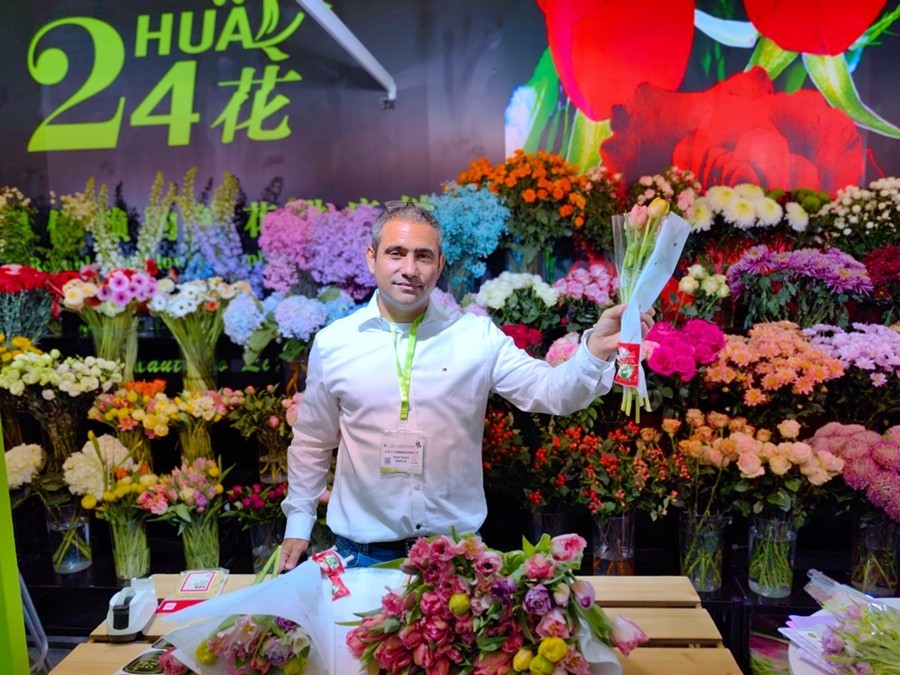 园艺博览会【1】