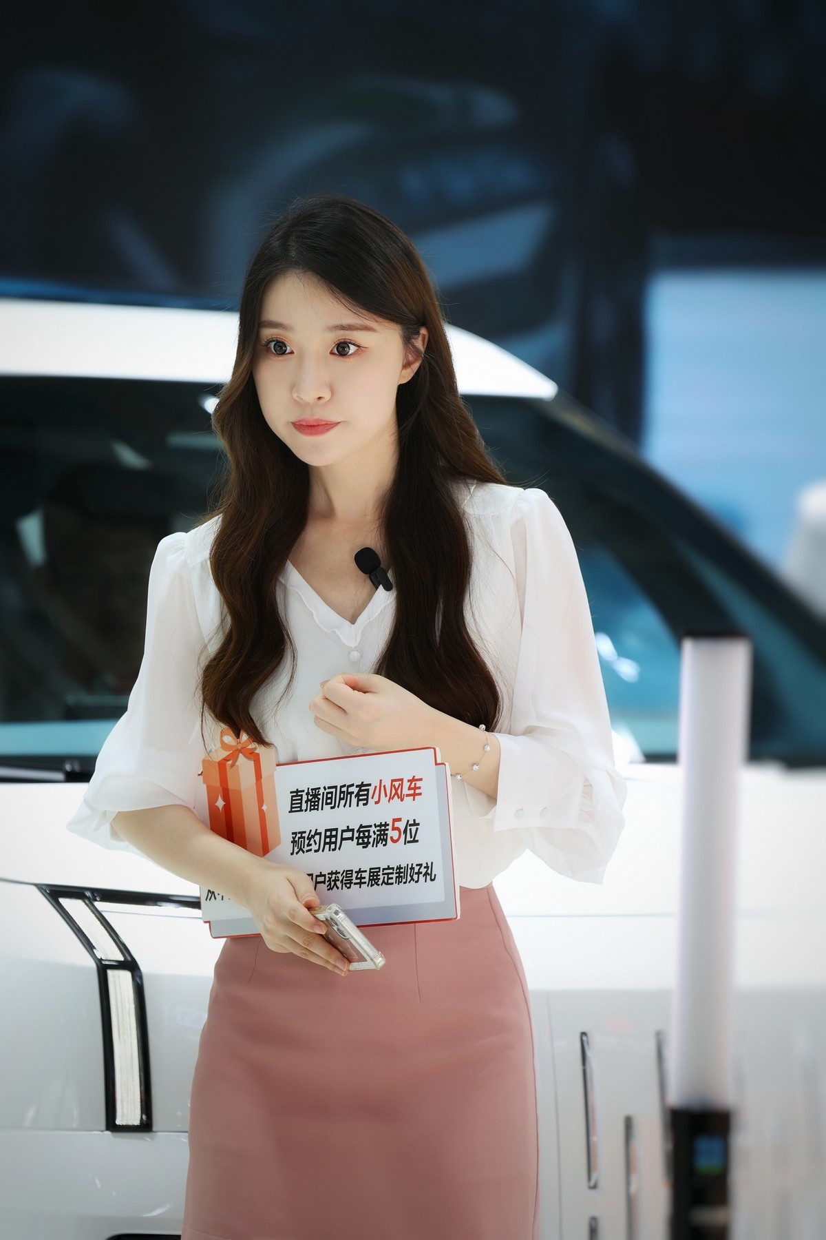 美女如云---国庆车展