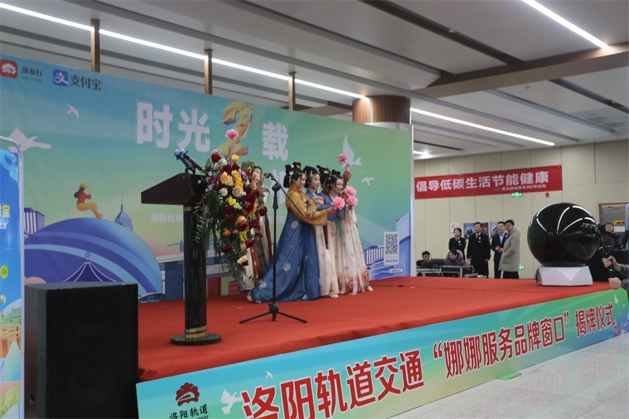 快闪洛阳地铁2号线的演艺