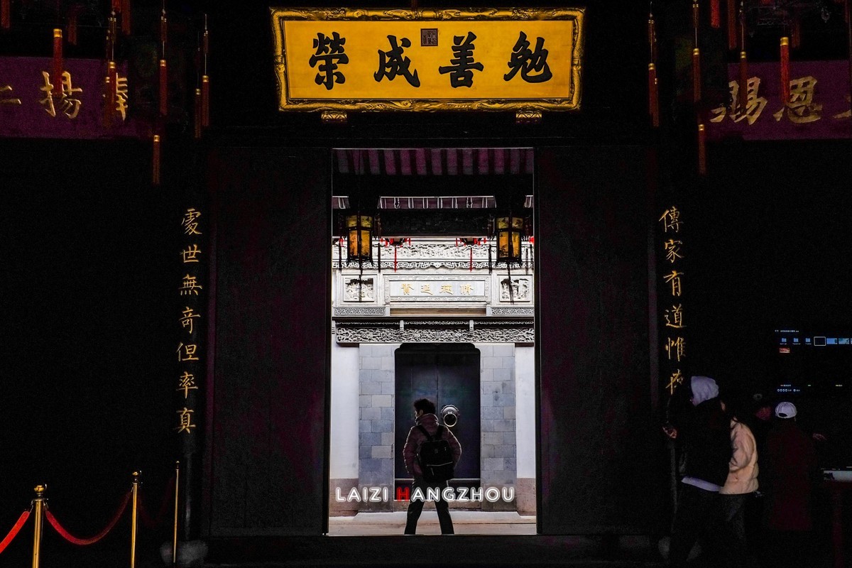 胡雪岩旧居（1）