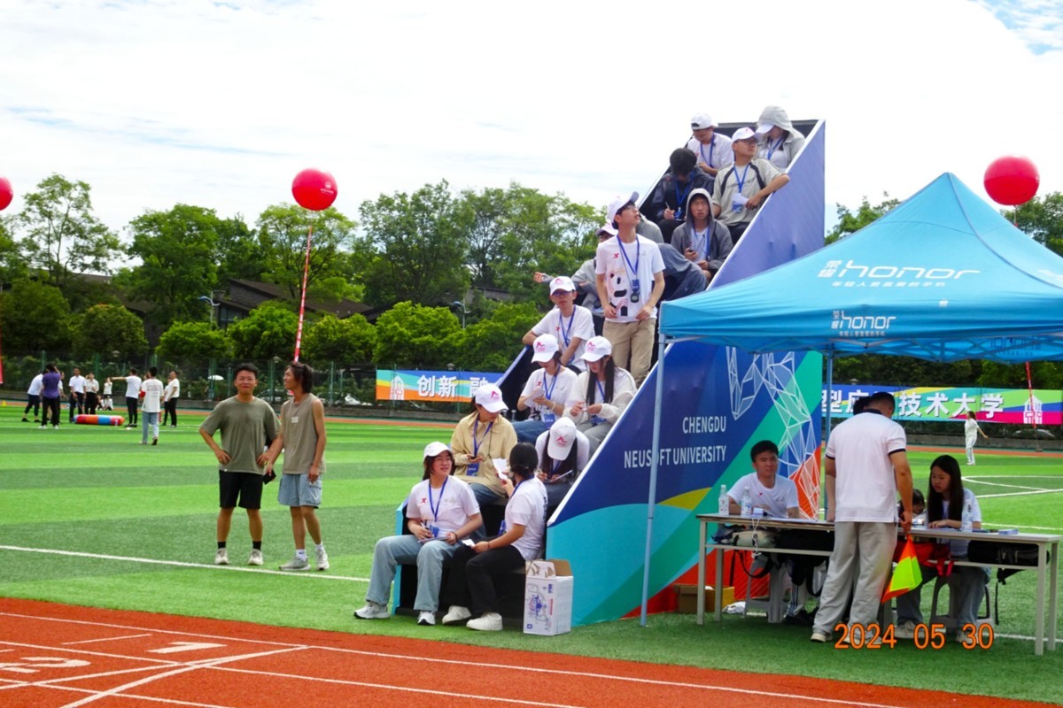 运动场上见英雄