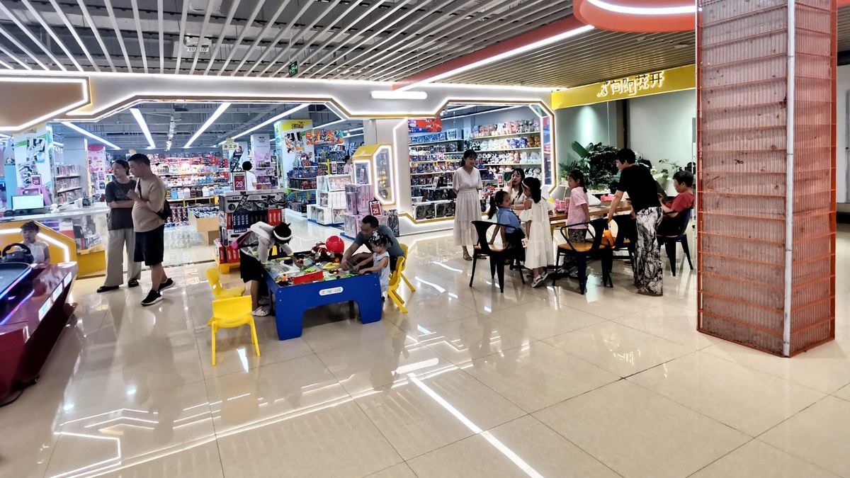 高温纳凉处（2024206）