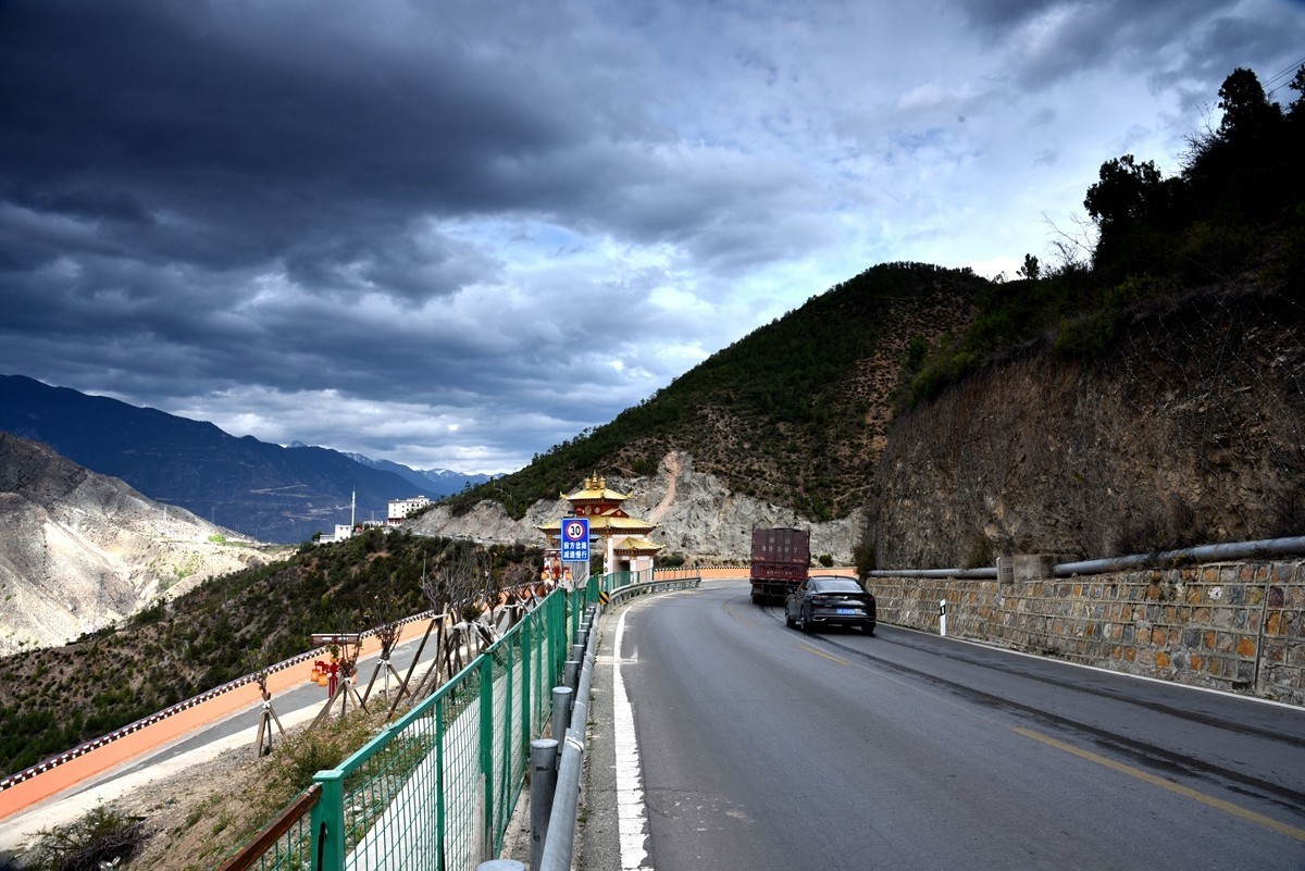 214国道【德钦至奔子栏】风光【2】