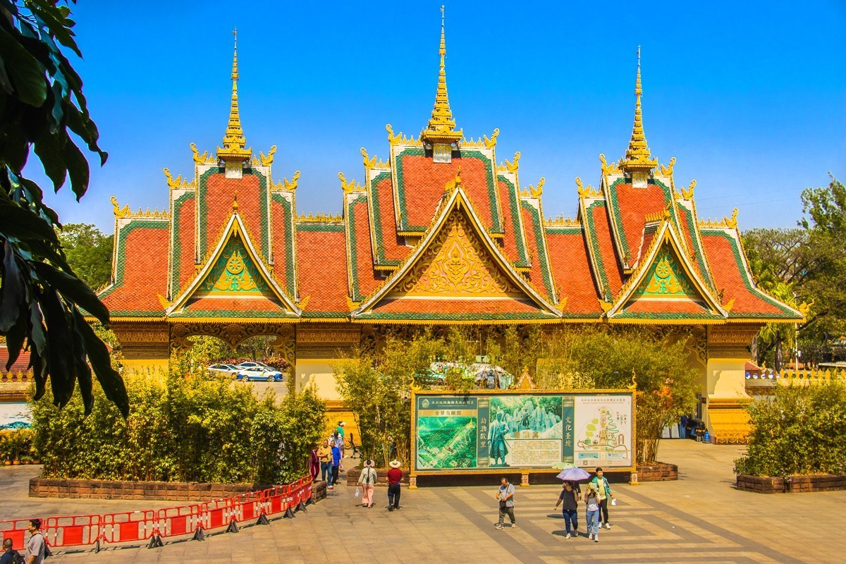 2025-02-06西双版纳勐泐文化旅游区