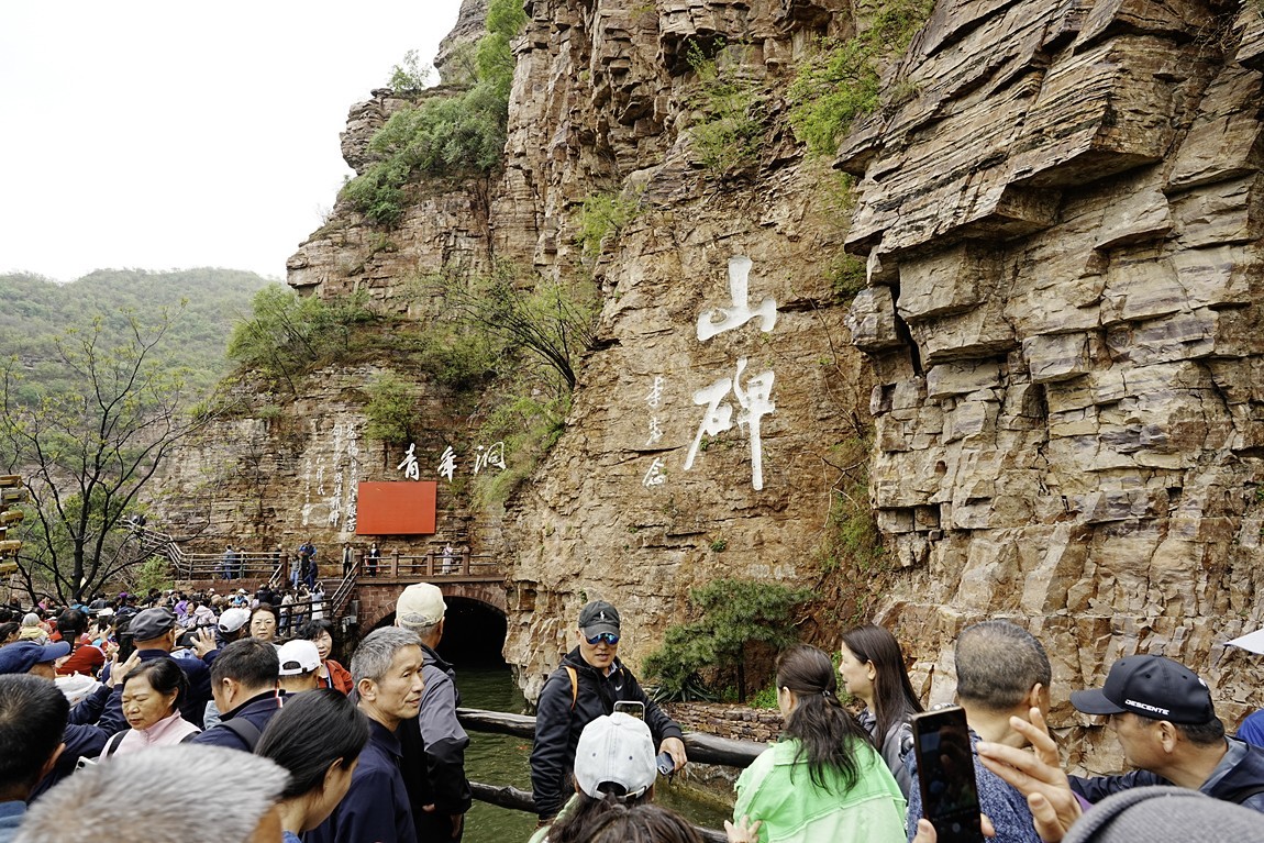 河南林县--红旗渠【5】