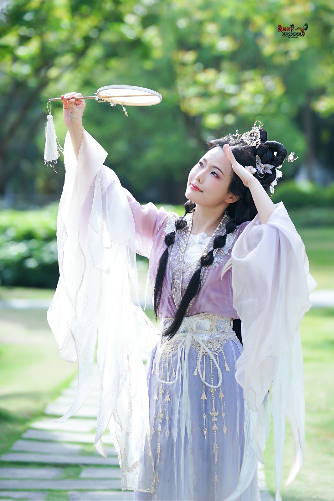 【人间绝绝紫】---冰冰