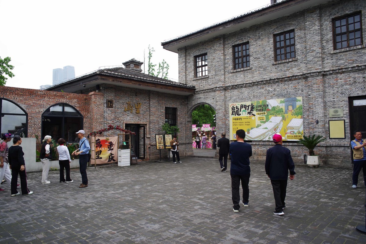 龙门浩老街