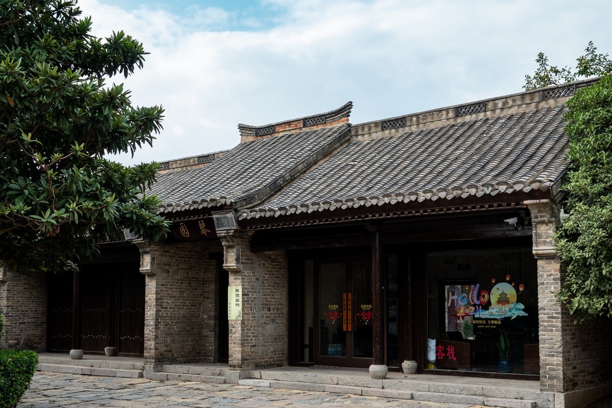 东北行——山东枣庄台儿庄古城（13）