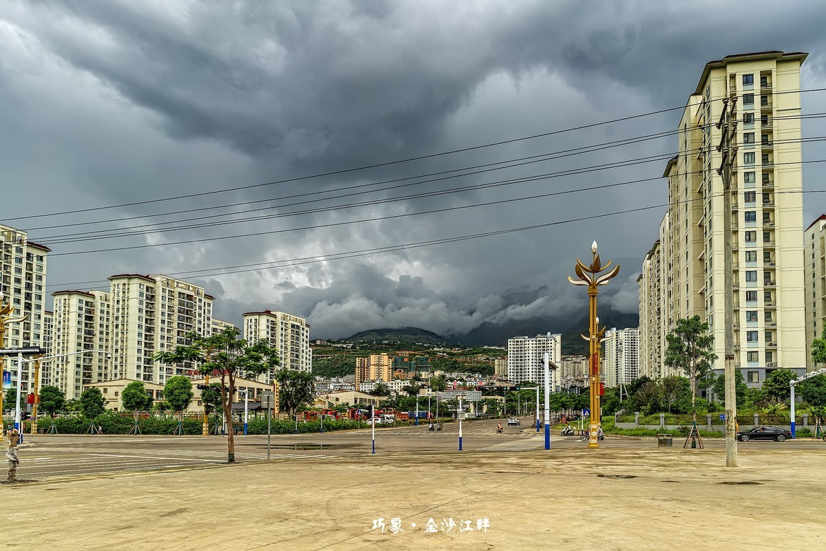 云南巧家 · 金沙江畔