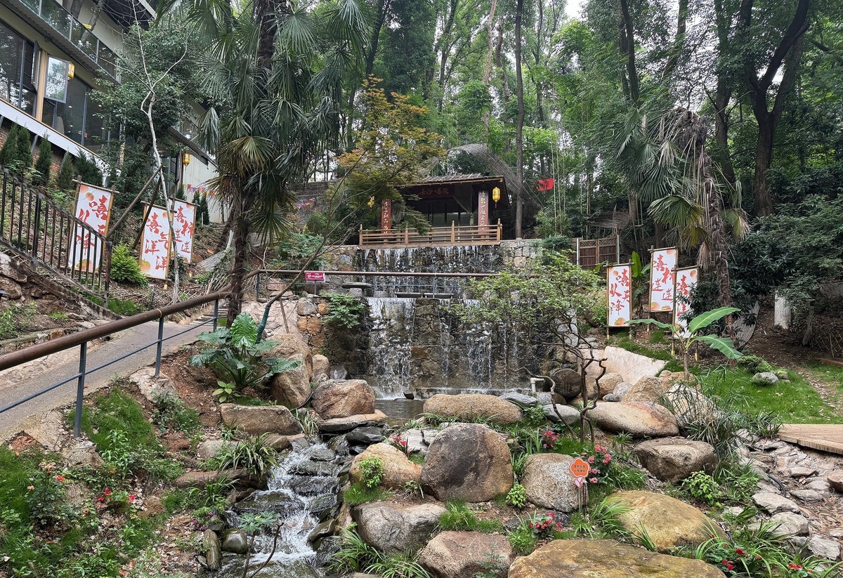 长沙喜院餐馆【手机图】