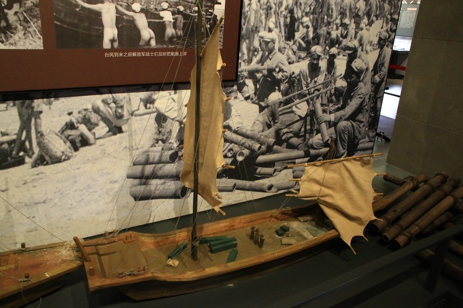 《不老松：忆海南游记》解放海南島渡海战役纪念舘！(05)