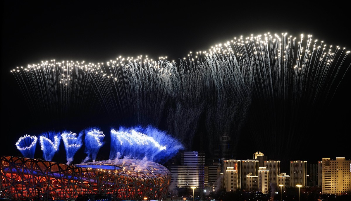 闭幕式~~圆满结束