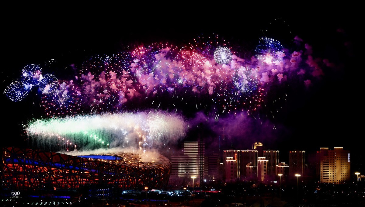 闭幕式~~圆满结束