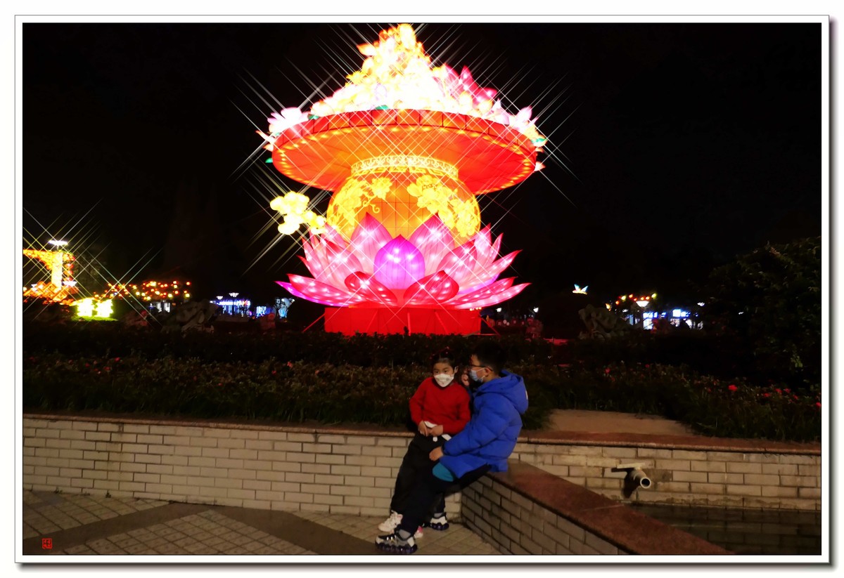 看灯饰---给大伙拜年啦！