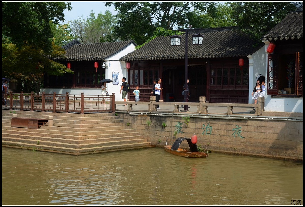 苏州枫桥景区
