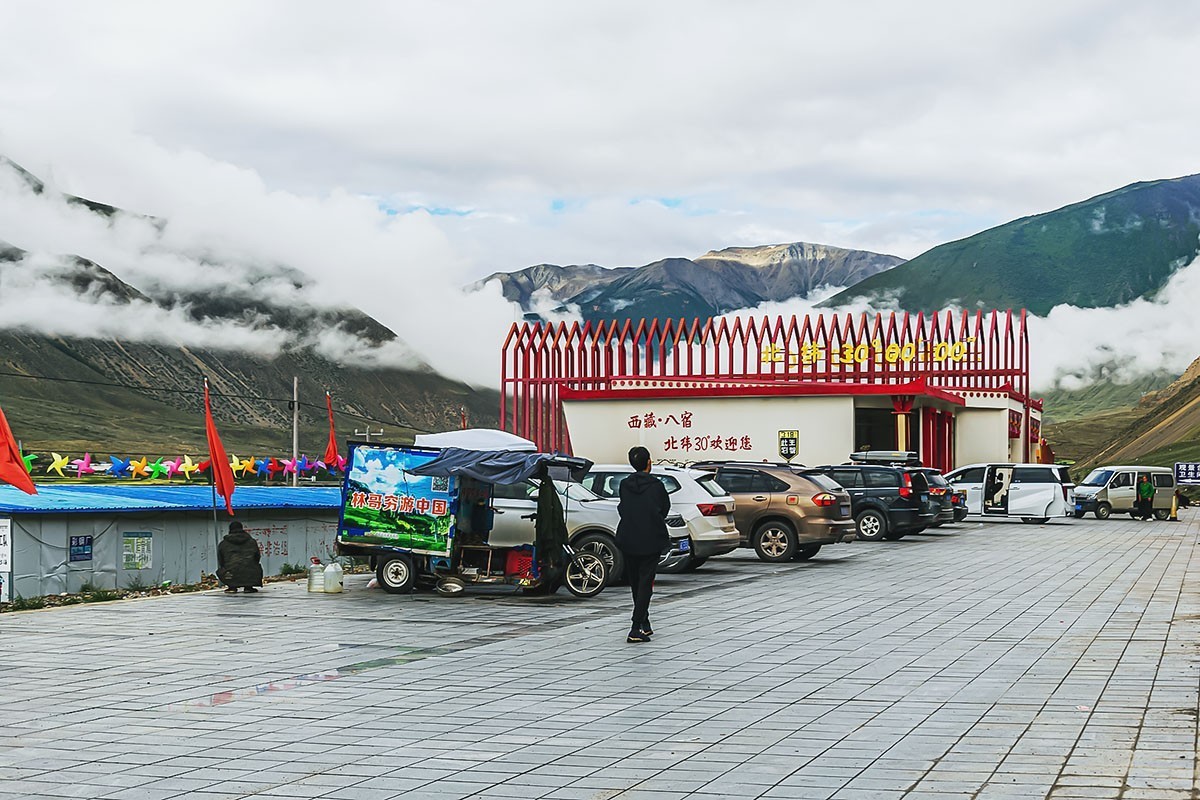 路拍-318国道左贡至八宿沿途拾零