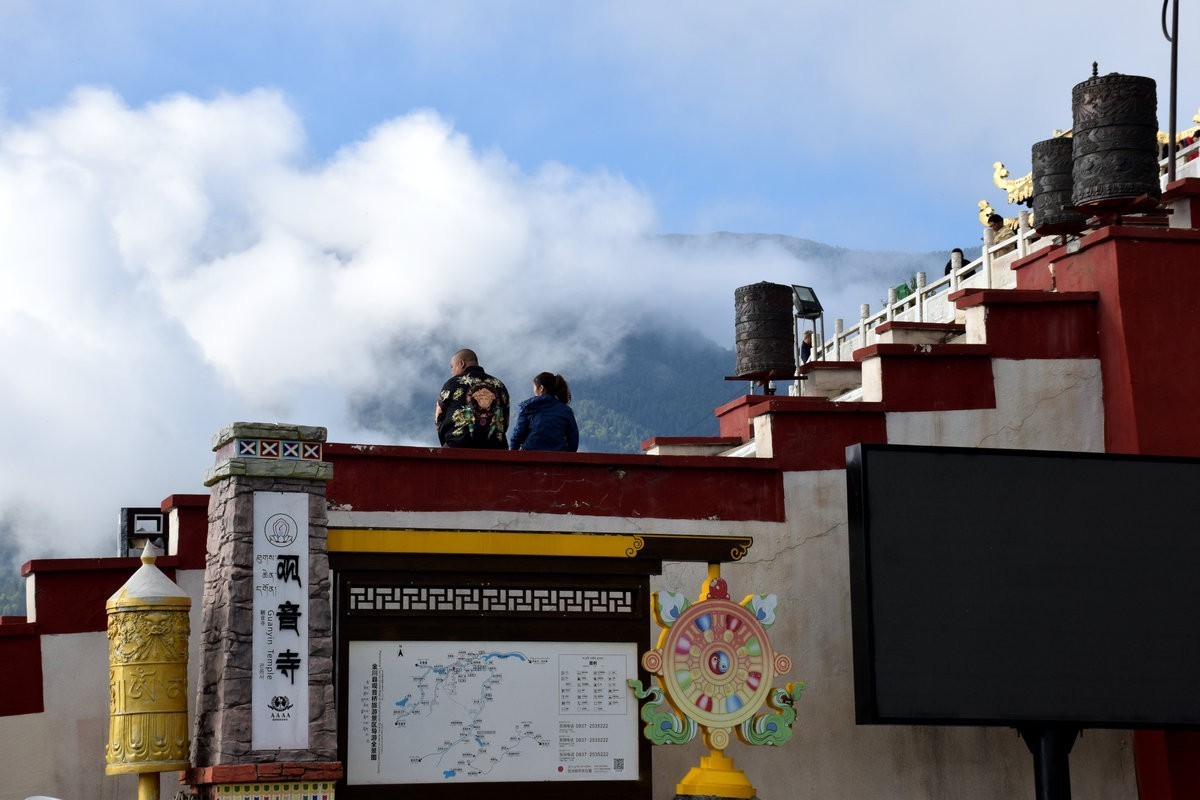 2023夏 黔赣鄂渝川（142）土基钦波寺---观音寺