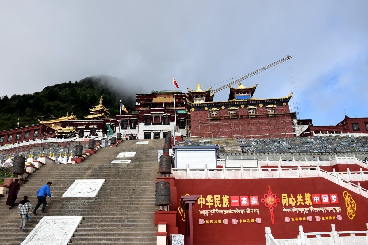 2023夏 黔赣鄂渝川（142）土基钦波寺---观音寺