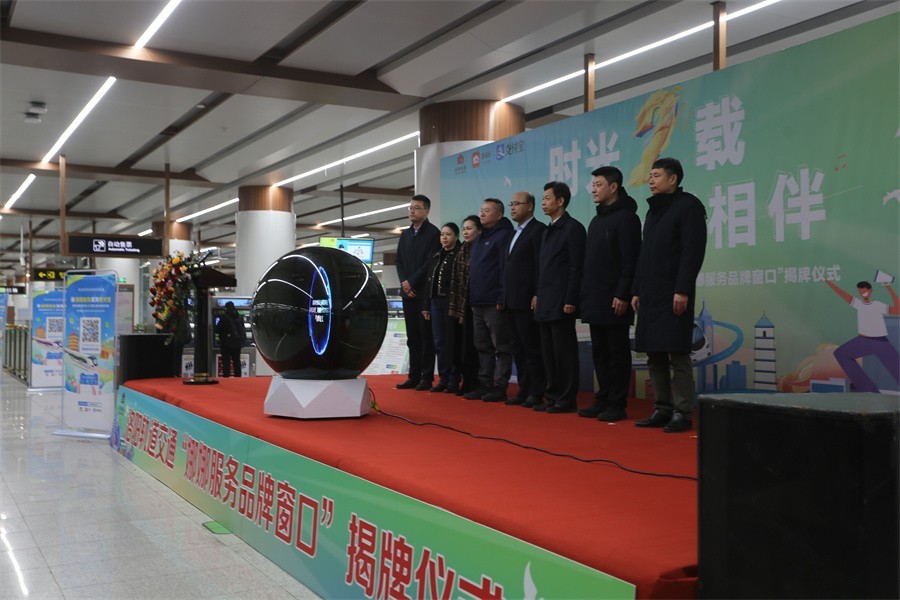 快闪洛阳地铁2号线的演艺