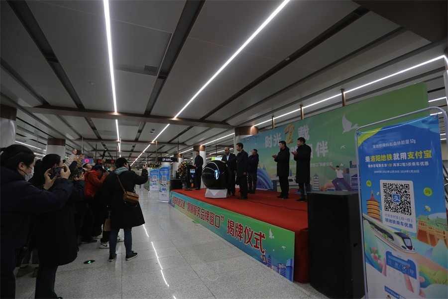 快闪洛阳地铁2号线的演艺