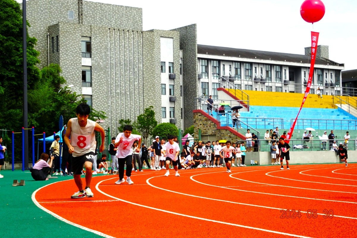 运动场上见英雄