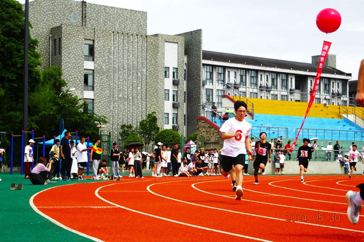 运动场上见英雄