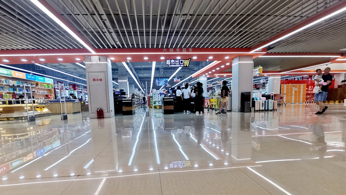 高温纳凉处（2024206）