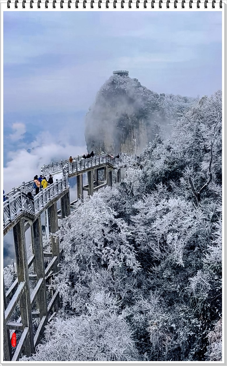 2024年- 天门山风光纪实抓拍-0967-中关村在线摄影论坛