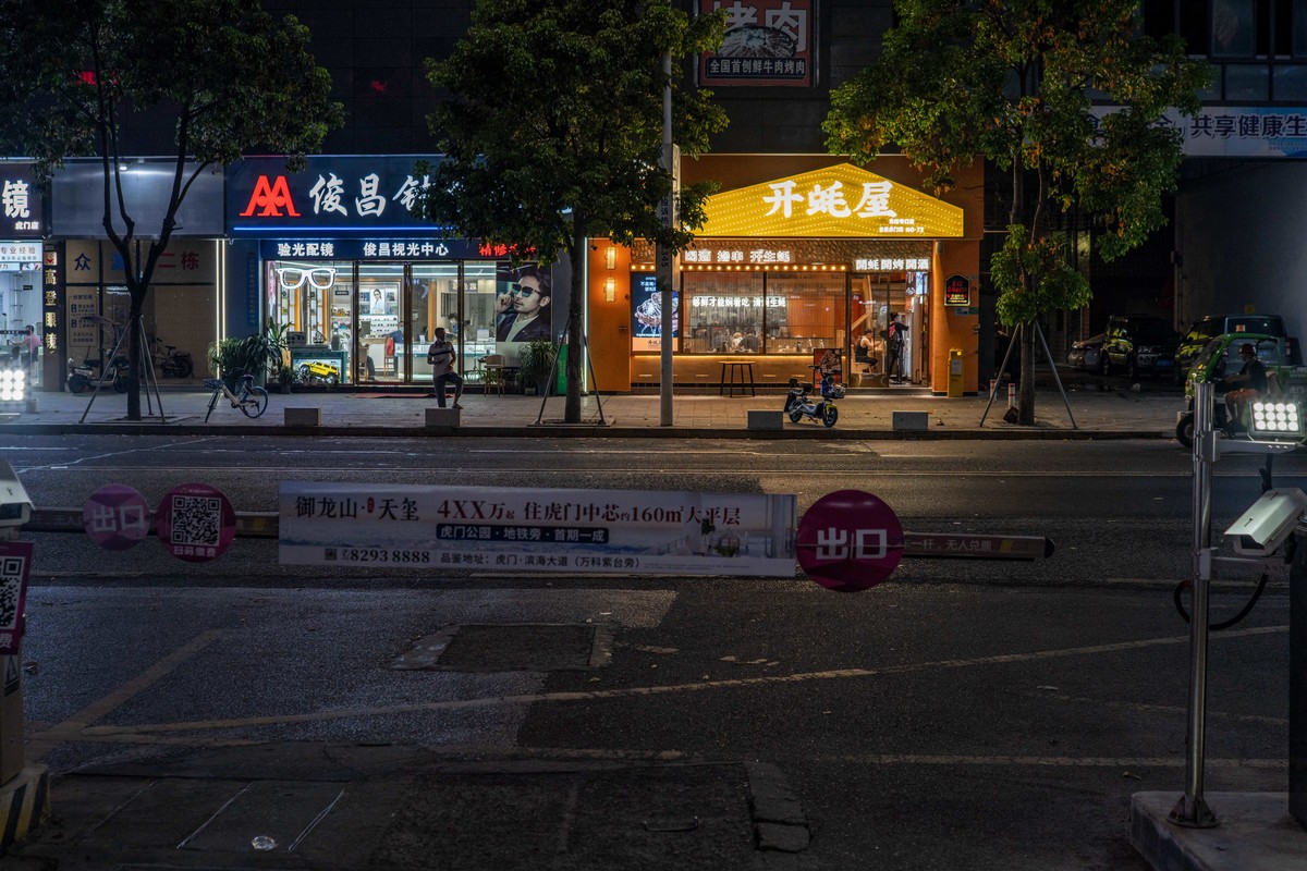 a7Rm4+转接Contax 645-45mm F2.8 ( 夜拍试镜 )