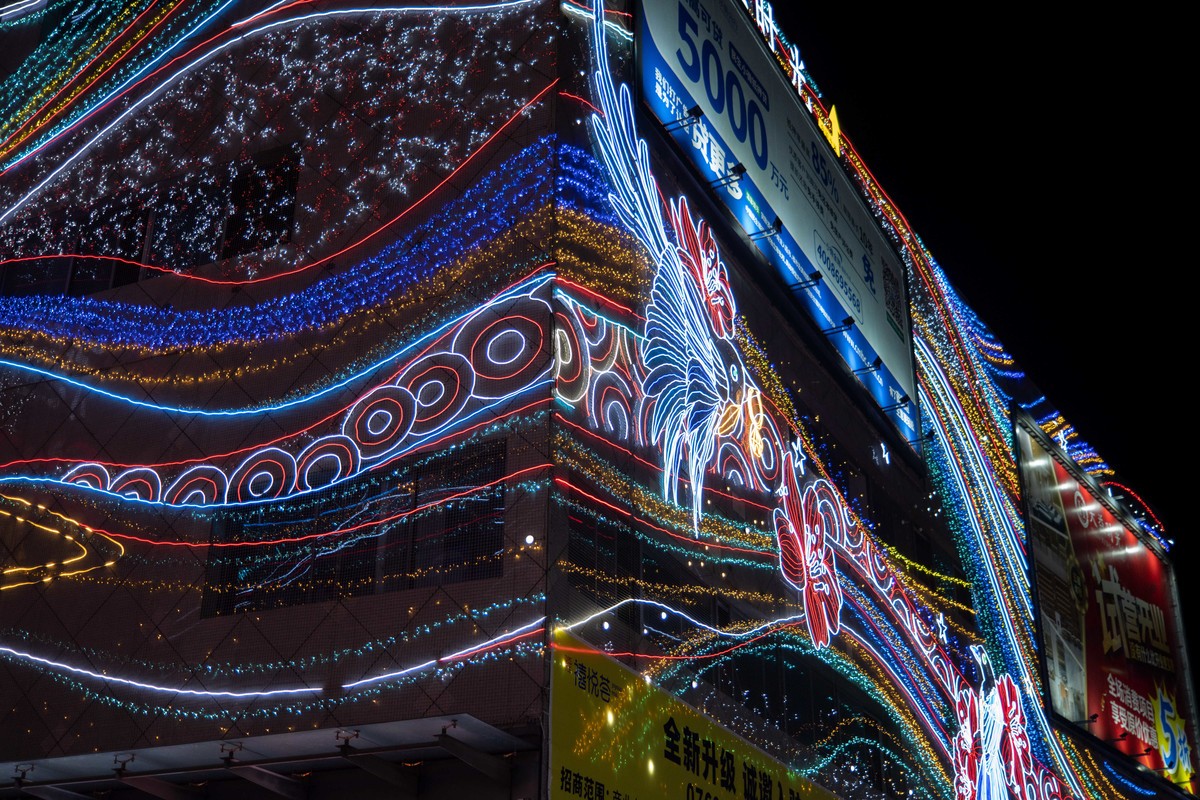 a7Rm4+转接Contax 645-45mm F2.8 ( 夜拍试镜 )