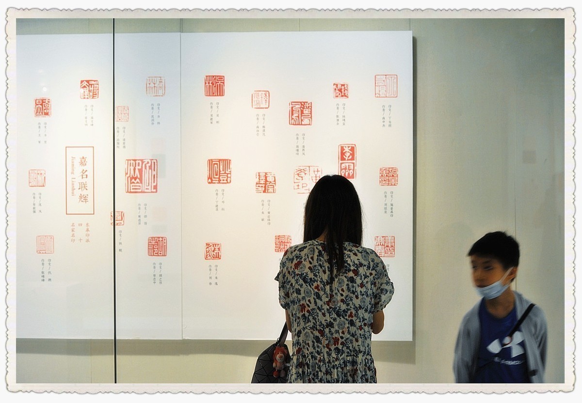 省美术馆八月份部分作品