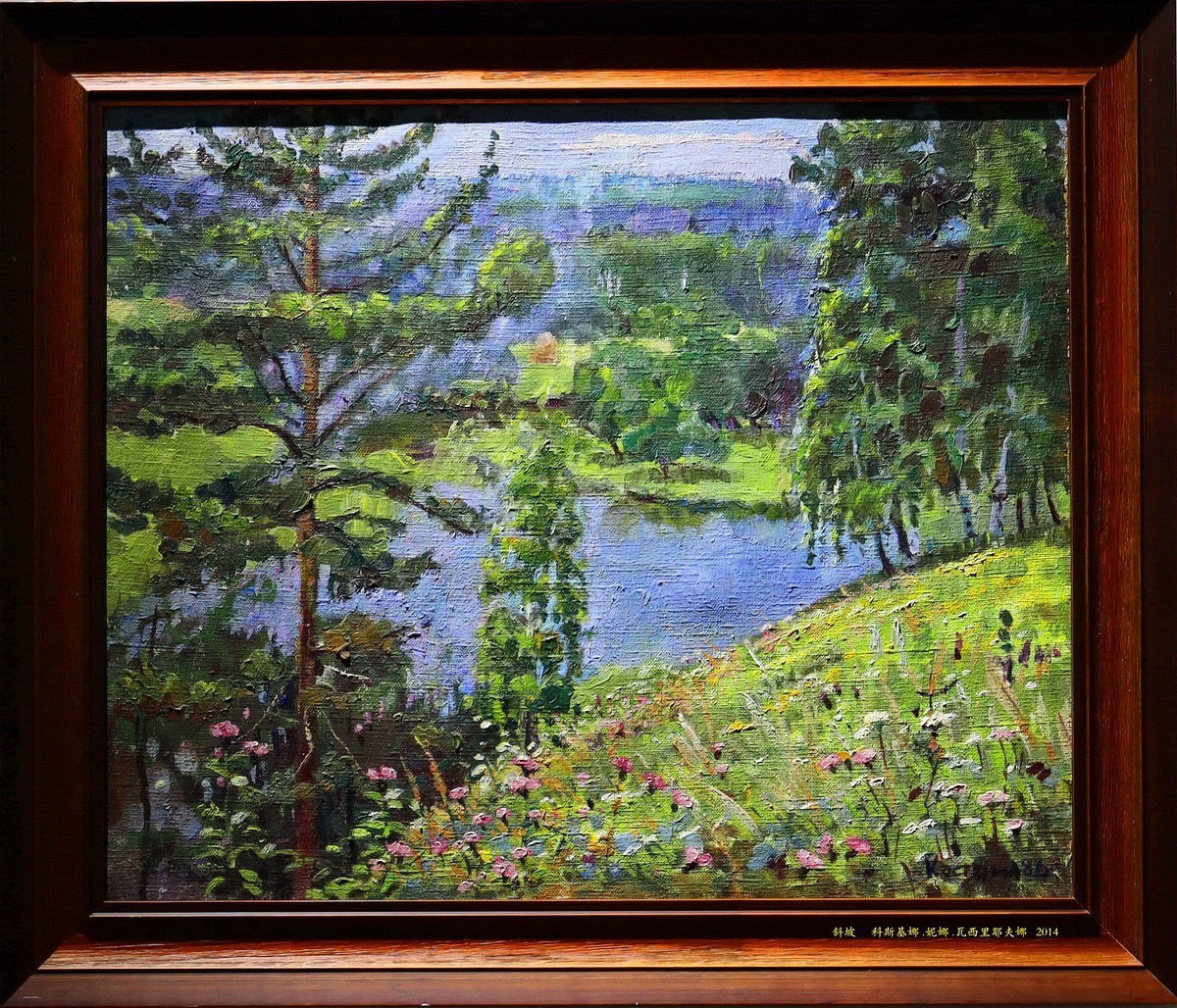 哈尔滨 . 在俄罗斯艺术家的眼中    10/11