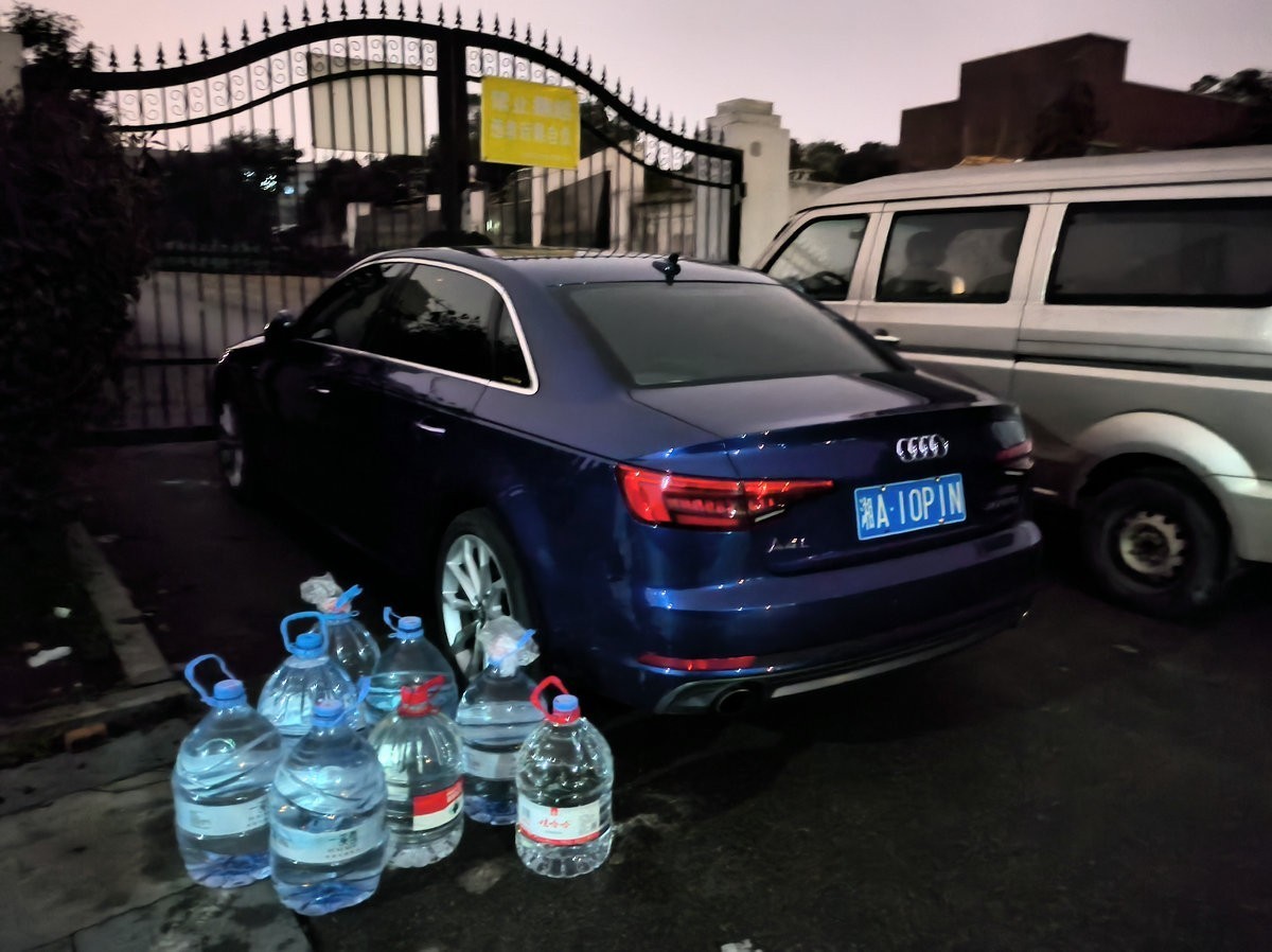 漫步星城 走街串巷（442）寒夜之东沙古井