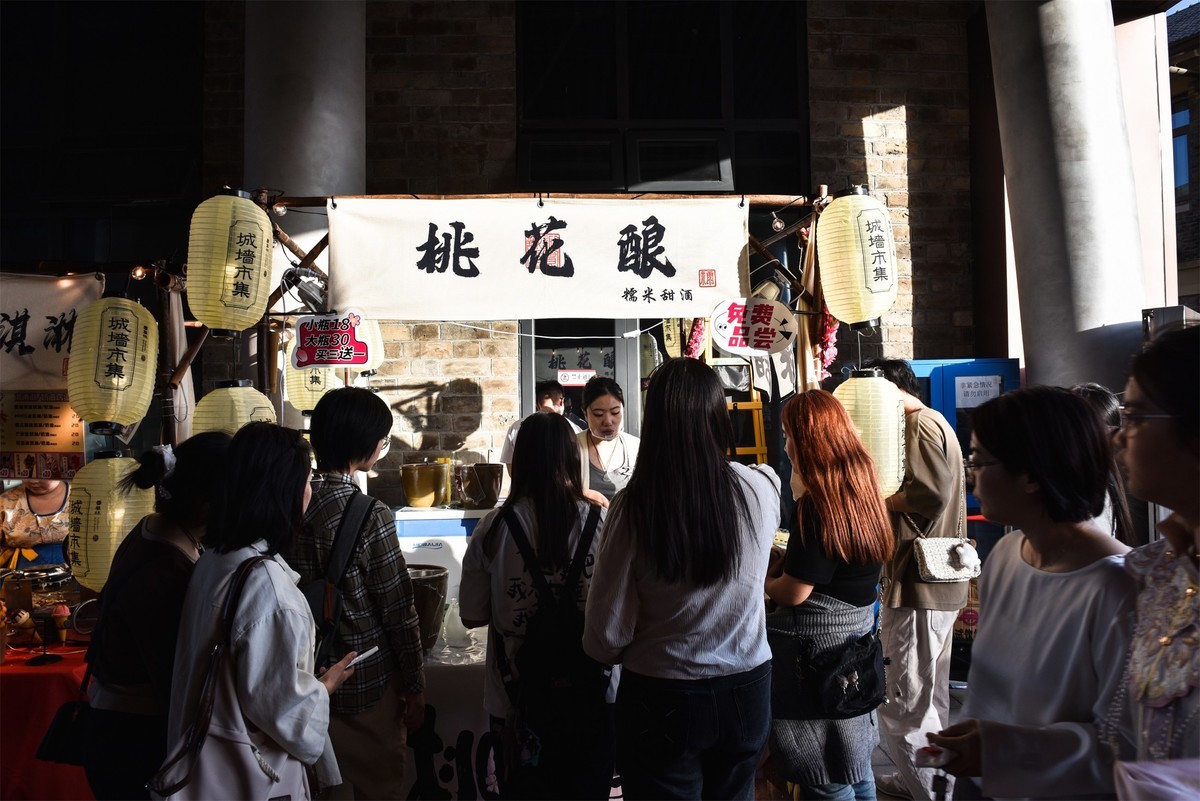 游览昙华林新城墙区1