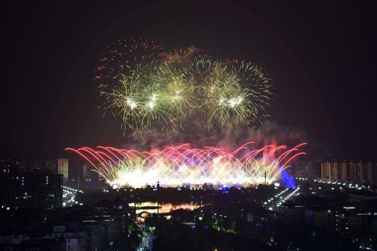 万载第五届国际烟花文化节焰火(3)