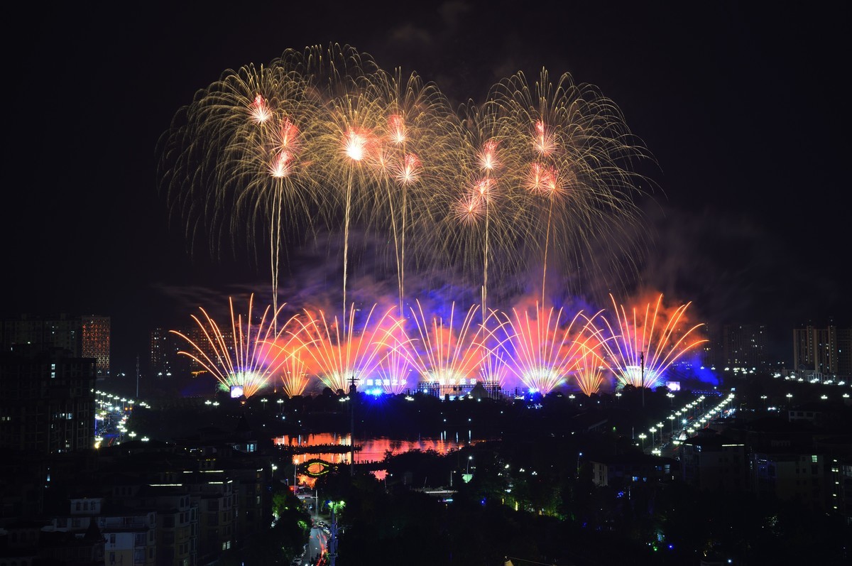 万载第五届国际烟花文化节焰火(3)