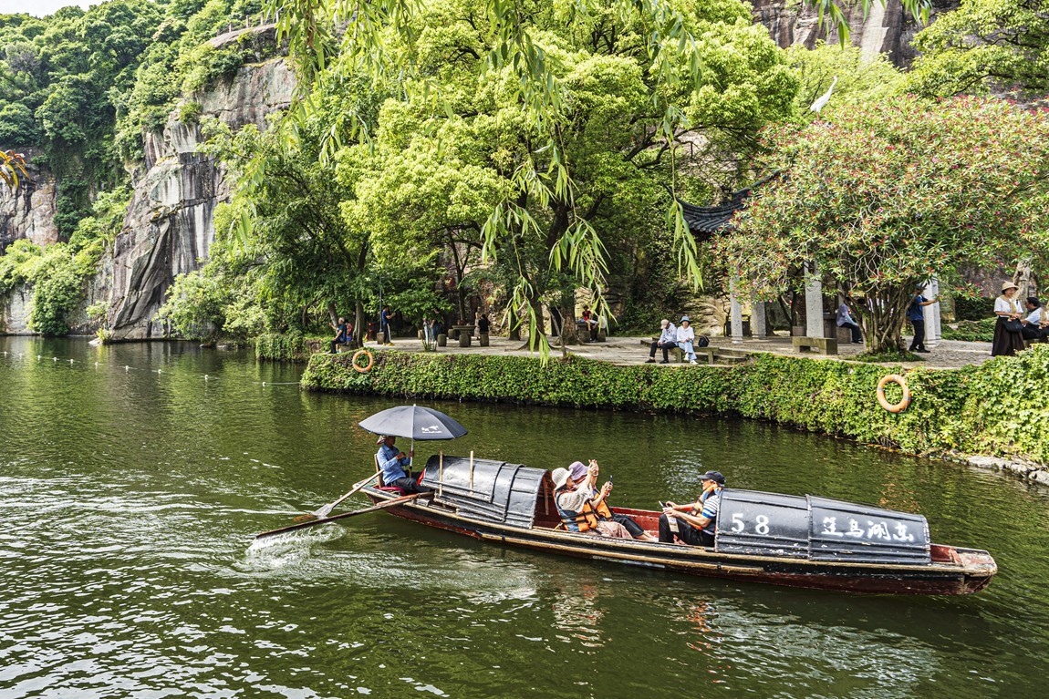 绍兴东湖--浙江三大名湖之一【7】