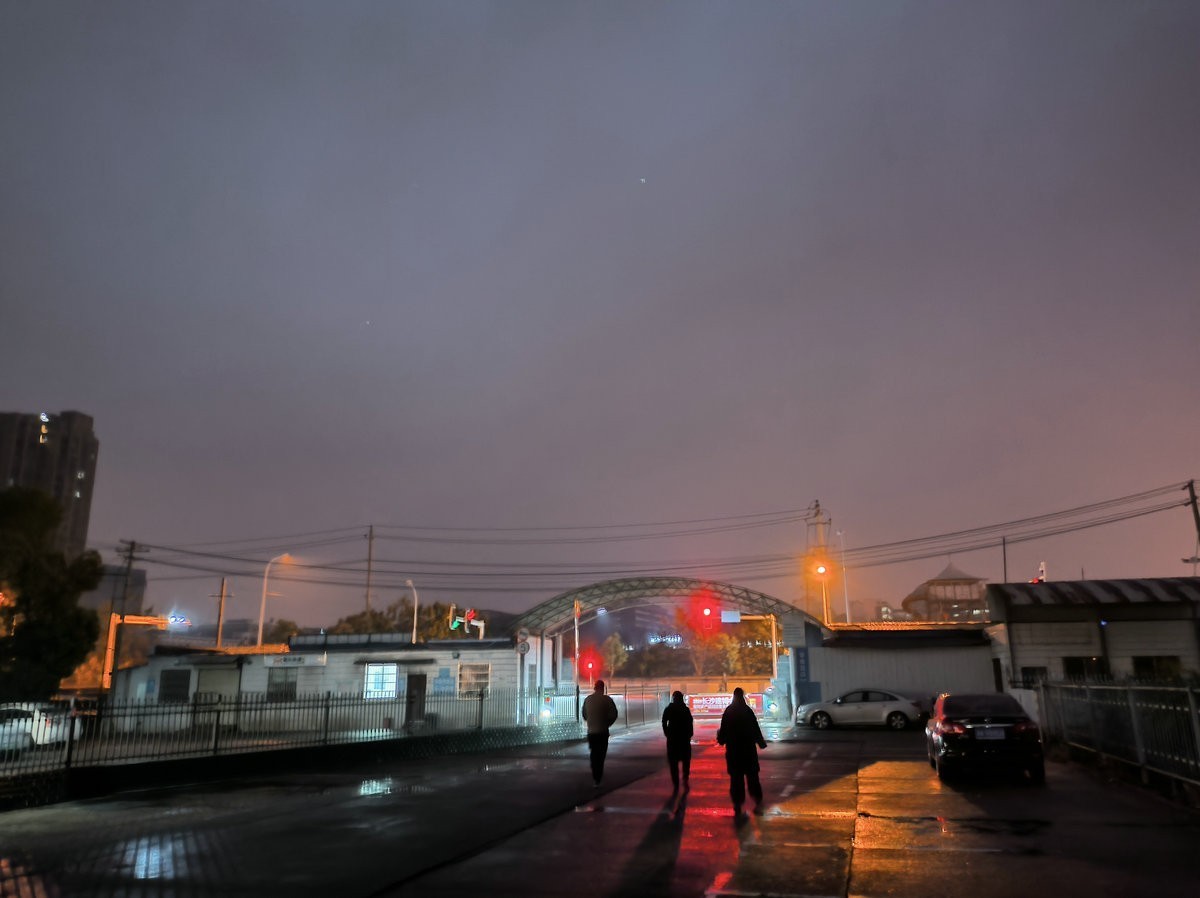 漫步星城 走街串巷（591）宝藏早市