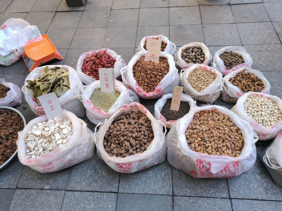 漫步星城 走街串巷（591）宝藏早市