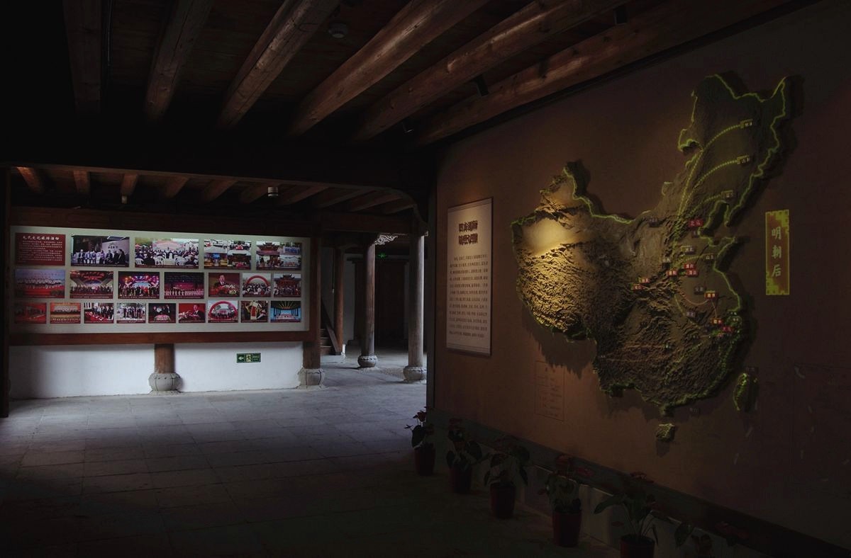 清漾毛氏文化村-1